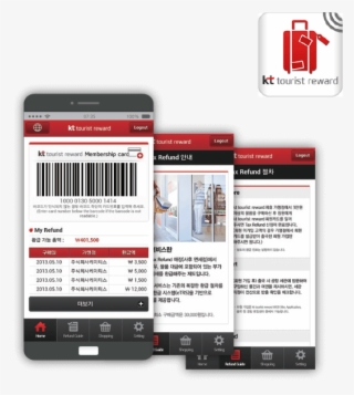 Kt Tax Refund App - Website