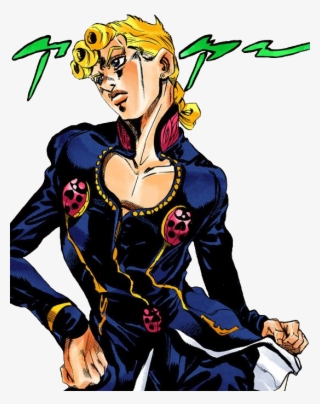Vento Aureo Giorno Giovanna Color Png Ss - Jojo's Bizarre Adventure