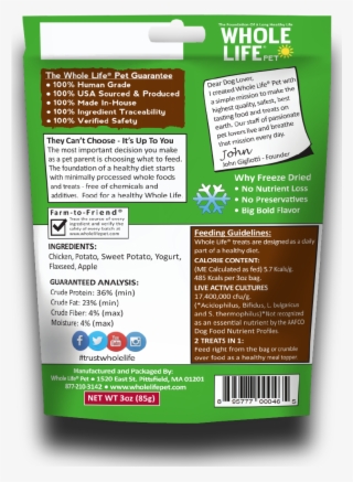 Living Treats Sweet Potato 3oz Back Shadow