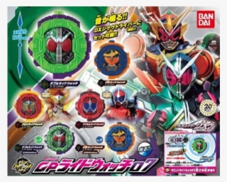 Capsule Toy Kamen Rider Zi O - Ben 10