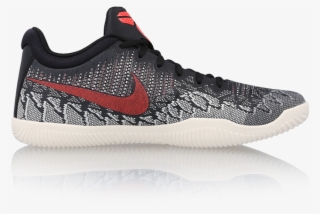 Nike Mamba Rage Men's Basketball Shoe Philippines - 908972 060