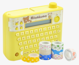 Kam Gong Paste Pule Label Machine Lr-rk1c Easy Bear - Label Printer