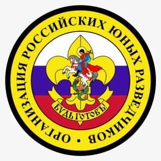 Feast Of St. George, Fighting Dragon Card