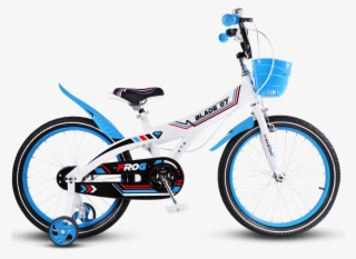 Kid's Bikes - Electric Bicycle