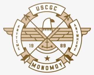 Desert Sand - Emblem