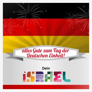 3 Oct - Israel