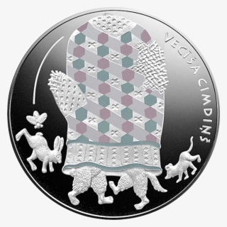 Yet Somehow Ends On A Sad Note - Латвия 5 Евро 2016 Земля