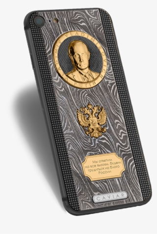 Putin Smartphone