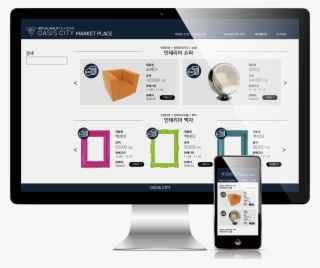 Market Place - Marketplace