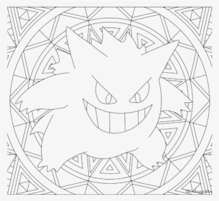 Adult Pokemon Coloring Page Gengar - Gengar Haunter And Gastly Coloring Pages