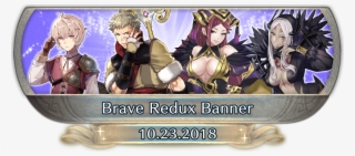 Feh Content Update - Doorway To Destiny Feh