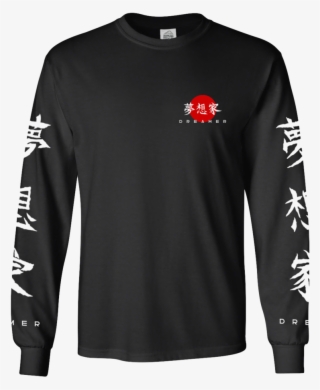 The Rising Sun Long Sleeve T-shirt - Rising Sun Tshirt