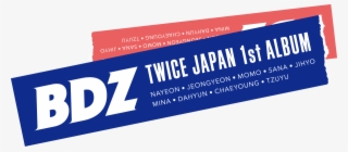 Twice Png Free Hd Twice Transparent Image Pngkit
