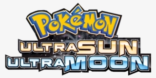 Pokemon Ultra Sun Logo Png