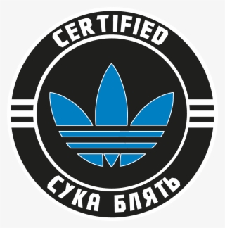 13110128 - >> - Memory Of Decal Mechanic