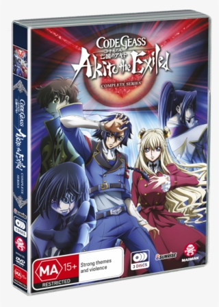 Akito The Exiled Complete Series - Code Geass: Akito The Exiled - Complete Series (dvd)