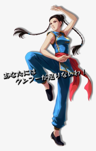 Project X Zone Can Currently Be Pre-ordered At Gamestop - Pai Chan Zero Megaman X