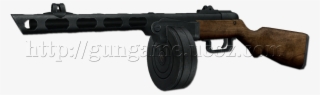 Add Media Report Rss Ppsh-41 - Ppsh-41