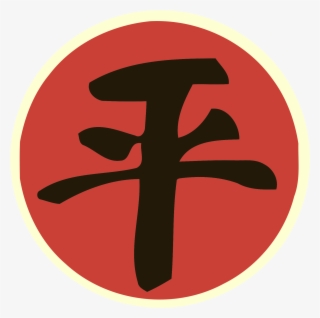 09, May 27, 2012 - Emblem