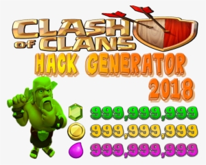 Clash Of Clans Hack 2018 Elixir, Gems, And Gold By - Clash Of Clans Hack Png
