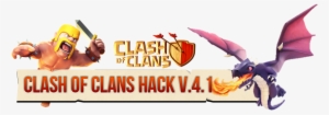 Clash Of Clans Hack Tool - Clash Of Clans Electro Dragon Drawing