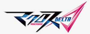Logo - Macross Delta Logo Png