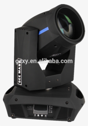 330w Beam - Video Camera