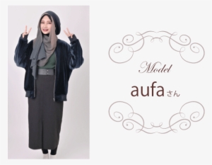 Ww Hijab Interview 01 - Interview