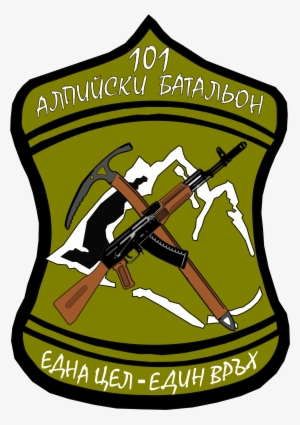 Open - Battalion