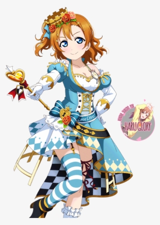 Love Live!