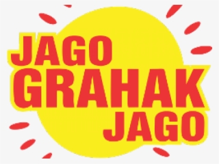 Education Clipart Consumer Education - Jago Grahak Jago