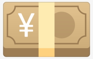 Download Svg Download Png - Banknotes Of The Japanese Yen