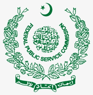 Latest Jobs Of Federal Public Service Commission June