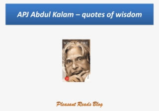 Agni Ki Udaan [book]