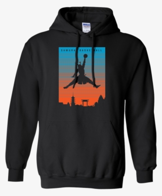 Basketball Samurai Hoodie