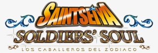 Saint Seiya Soldier's Soul Mods - Saint Seiya Soldier Soul Png