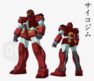 Mrxgm-009 Psycho Gm - Rgm-79 Gm