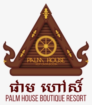 Vector Library Stock Palm House Boutique Resort Kep - Khmer Style Logo Png