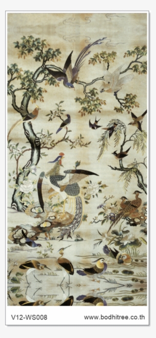 Textile