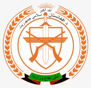 Afghan National Army Logo