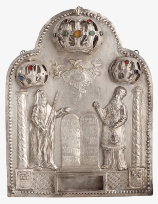 1, Julia I Urszula Makosz, Pawła Pierzchała, Piosenka - Shield