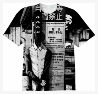 Punpun Four Eyes $38