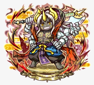 Halberd Clipart Demon - Wiki