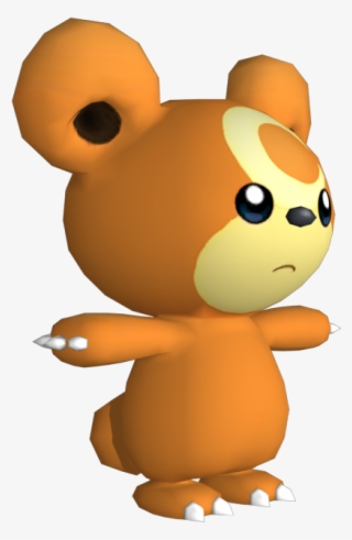 Download Zip Archive - Wii