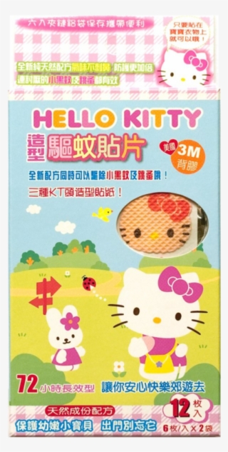 Sanrio Hello Kitty Mosquito Bug Repellent Stickers
