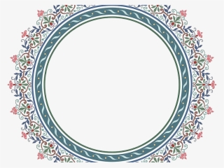 Social Media Eid Etiquette