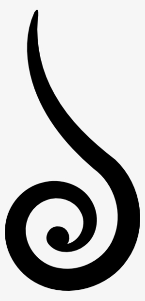 Black Swirl Clip Art - Curvy Swirl Png