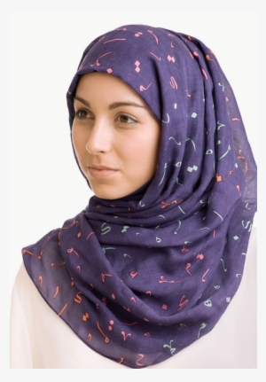 Party Of Poetry Hijab - Poetry