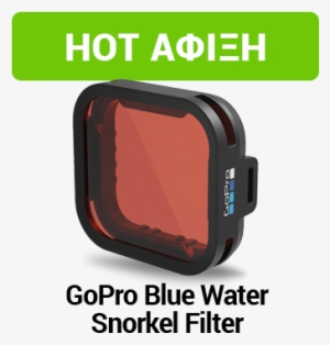 Gopro Aahdr-001 Blue Water Dive Filter (