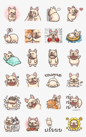 French Bulldog Pigu - 法 鬥 皮 古 Q 版